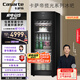 卡薩帝（Casarte）攬光冰吧189升風(fēng)冷無霜客廳辦公室冷藏柜冰吧家用 茶葉飲料果蔬保鮮柜小冰箱DS0189WLC5SD1U1補(bǔ)貼
