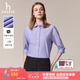哈吉斯（HAZZYS）七夕禮盒女裝 秋季女士通勤干練素色長袖襯衫女ASCSK1CCX01 紫紅色PP L (165/88A 40)