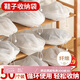 八海鳥鞋子收納袋【50個裝】一次性晾小白鞋套防塵無紡布曬鞋防黃袋鞋袋