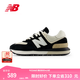 NEW BALANCE七夕禮物 NB官方運(yùn)動(dòng)鞋男鞋女鞋情侶厚底百搭潮流574LG系列休閑鞋 黑色/米白色 U574LGRA 41.5 腳長(zhǎng)26