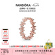 潘多拉（PANDORA）炫目雛菊戒指玫瑰金色植物花卉時(shí)尚個(gè)性七夕情人節(jié)禮物送女友 戒指 52mm—12號(hào)圈口
