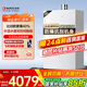 能率（NORITZ）【小云朵Max】16升燃?xì)鉄崴魈烊粴狻緡已a貼15%】高顏值玻璃面板 雙控伺服器 靜音*16EA6AFEX