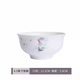 雷澳娜荷風(fēng)細(xì)語碗盤DIY中式骨瓷碗碟餐具搭配家用碗盤碟菜盤子飯碗面碗 4.5英寸飯碗 單碗【買五送一】