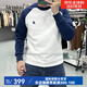 Airmiuu國際一線(xiàn)品牌潮牌長(cháng)袖衛衣衛衣男刺繡小馬衛衣男士長(cháng)袖體恤打底衫 世家小馬長(cháng)T白色 （禮盒包裝） L (115-130)