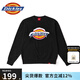dickies休閑百搭胸前大LOGO圓領(lǐng)衛(wèi)衣 男女同款舒適簡(jiǎn)約衛(wèi)衣 DK0 黑色 2XL