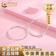 中國(guó)黃金（CHINA GOLD）純銀素圈耳環(huán)女生款輕奢小眾辣妹純銀七夕情人節(jié)禮物送女朋友老婆 s925素圈耳環(huán)-直徑20mm【品牌禮盒】