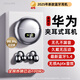 QY【2025新款頂配】藍(lán)牙耳機(jī)耳夾式骨傳導(dǎo)概念掛耳式無(wú)線開(kāi)放式不入耳運(yùn)動(dòng)跑步隱形降噪AI適用華為 黑丨脈沖定向傳音丨高頻振子