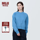 無印良品（MUJI）女式 緊密編織 運(yùn)動(dòng)衫 女士 女款 衛(wèi)衣 圓領(lǐng)短款春季女裝 上衣 薩克森藍(lán) M （ 160/84A）