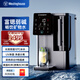 西屋（Westinghouse）凈飲機(jī)家用桌面臺式免安裝凈飲水直飲機(jī)自來水RO反滲透凈水器即熱制冷一體茶吧機(jī)WFHRO-H01 【爆款全新升級】制冷速熱H01