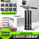 極繕電動(dòng)噴槍筆紋身彩繪模型手辦上色無(wú)線(xiàn)手持烘焙蛋糕花饃色素噴筆槍 【標準款】0.3口徑噴筆(續航1h)