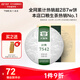 大益TAETEA茶葉普洱茶生茶7542餅茶盒裝150g/盒 經(jīng)典標(biāo)桿口糧茶自飲