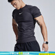 耐克（NIKE）T恤男 2025夏季新款運(yùn)動(dòng)服擼鐵健身訓(xùn)練緊身衣服快干透氣短袖上衣 主推/DRI-FIT技術(shù) L (175/92A)