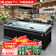 華爾（Huaer）臥式組合島柜商用冰柜海鮮超市冰淇淋組合速凍柜冷凍冷藏冰柜直冷無(wú)霜冷凍柜 C款（1450*870*880）直柜