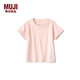 無印良品（MUJI）嬰童 天竺編織 圓領短袖T恤 童裝打底衫兒童男童女童25年春季 淺粉紅色 100 /56A