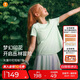 moodytiger女童短袖T恤速干吸汗25年夏季新品兒童T恤高彈柔軟印花運動上衣