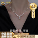 中國(guó)黃金（CHINA GOLD）碎銀子珍珠項(xiàng)鏈女士頸鏈鎖骨鏈吊墜紀(jì)念七夕情人節(jié)生日禮物送老婆 碎銀珍珠項(xiàng)鏈【品牌禮盒+證書】