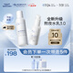 璦爾博士益生修護(hù)3.0水乳舒緩保濕護(hù)膚套裝140ml+110g