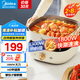 美的（Midea） 電火鍋 電煮鍋 電炒鍋多功能用途鍋電煎鍋家用一鍋多用 速沸火鍋專用鍋6L大容量 國家補(bǔ)貼 6L 經(jīng)典平底鍋 HGS303001
