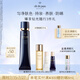 肌膚之鑰（CPB）明星長(zhǎng)管隔離37ml 防曬持妝妝前乳提亮膚色化妝品禮盒生日禮物