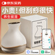 米小舒拔罐刮痧儀無(wú)線便攜負(fù)壓走罐刮痧紅光熱敷祛濕通絡(luò)送女友七夕禮物