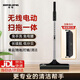 松鯨無(wú)線(xiàn)電動(dòng)拖把掃家用吸塵器功能免手洗擦地懶人拖地 【升級款】 SJ-D3松鯨無(wú)線(xiàn)電動(dòng)拖把*1