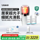 Ulike【國補(bǔ)立減15%】超光炮美容儀 家用光子嫩膚牛奶光 面部淡紋祛痘印去黃提亮水光 送女朋友老婆生日