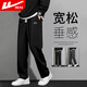 回力休閑褲男寬松系帶直筒褲子男秋季運動(dòng)時(shí)尚舒適百搭長(cháng)褲男褲
