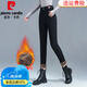 皮爾卡丹（pierre cardin）高檔加絨褲子女秋冬款2024新款加厚長褲棉褲外穿打底褲緊身褲顯瘦 黑色 4XL （建議160斤-180斤）