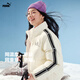 彪馬官方正品 新款兒童冬休閑羽絨服外套寬松潮流時(shí)尚防潑水 米白10301 165