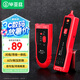 畢亞茲 網(wǎng)絡尋線儀 多功能電話網(wǎng)絡測線巡線儀器查線儀查線器 支持POE可隔墻尋線精準型數(shù)字尋線儀 gj05