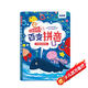 會(huì)說話的百變拼音手指點(diǎn)讀本學(xué)字母拼讀訓(xùn)練發(fā)音書漢語幼小銜接有聲學(xué)習(xí)點(diǎn)讀機(jī)6歲兒童拼音啟蒙發(fā)聲書掛圖兒童玩具