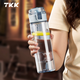 TKK水杯塑料杯耐高溫男士tritan運(yùn)動水壺兒童便攜直飲茶杯子學(xué)生水瓶