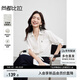 尚都比拉含亞麻多巴胺短袖撞色繡花襯衫女夏季V型翻領(lǐng)氣質(zhì)襯衣通勤上衣