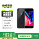 蘋果 iPhone 8 iPhone 8 蘋果8 二手國(guó)行手機(jī) 深空灰 64G
