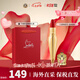 路鉑廷（Christian Louboutin）CL蘿卜丁口紅001m女王權(quán)杖口紅唇膏禮盒七夕情人節(jié)禮物生日送女友 【斷貨回歸】經(jīng)典001-路鉑廷紅