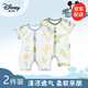 迪士尼嬰兒衣服兒童新生兒純棉連體衣寶寶衣服外出服爬爬服系帶款 短袖連體衣2件裝(藍(lán)色+綠色) 131 73cm （4-9個(gè)月寶寶）