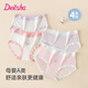 DEESHA 笛莎【7A抑菌4條裝】女童內(nèi)褲發(fā)育期中大童初中生少女三角褲不夾屁屁