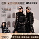 高梵【高梵黑金鵝絨服】女王3.0九格羽絨服女長(cháng)款毛領(lǐng)品牌外套 黑色 L 【165/鵝絨304g】