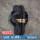 馬登軟底拖鞋磨砂細(xì)紋仿滑耐磨百搭休閑外穿一字拖涼鞋潮流男夏 黑色 馬登工裝 44 (270mm) 偏小一碼
