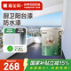 嘉寶莉廚衛(wèi)陽臺漆防水乳膠漆耐候外墻漆內(nèi)墻廚衛(wèi)防霉防潮墻面漆5kg