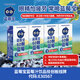 福蘭農莊藍莓寶藍莓汁100%復合果汁兒童果汁飲料125ml*4盒裝含60顆藍莓