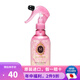 瑪馨妮日本原裝 FT 瑪馨妮頭發(fā)護(hù)理精華護(hù)發(fā)乳護(hù)發(fā)液啫喱護(hù)發(fā)精油 護(hù)發(fā)液 蓬松250ml
