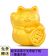 詠者黃金轉(zhuǎn)運(yùn)珠足金999手鏈男女本命年送女友招財(cái)貓七夕情人節(jié)禮物 足金招財(cái)貓約0.33g