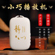神童中舉佛樂(lè )播音機大悲咒播音機念弗機播放器佛堂音樂(lè )機佛歌播放器地藏經(jīng)播放器阿彌陀佛專(zhuān)念機 禮盒款內置38首 送掛繩+充電線(xiàn)