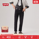 Levi's李維斯25年春季新款男士時(shí)尚百搭511修身牛仔長(cháng)褲04511 黑色 32 (32)