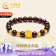 中國(guó)黃金好事蓮蓮黃金手鏈女足金石榴石手串七夕情人節(jié)禮物送女友老婆生日 足金蓮花石榴石手鏈【京速達(dá)】
