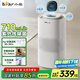 小熊（Bear）【紫外線除菌】無霧加濕器 母嬰專用臥室空氣凈化空調(diào)加濕器 家用落地式大容量冷蒸發(fā)JSQ-H60L2