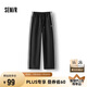 森馬（Semir）休閑褲女吸濕速干格子闊腿褲2025夏季撞色長褲運(yùn)動(dòng)風(fēng)109325127006