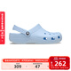 卡駱馳（CROCS）檀健次同款經(jīng)典洞洞鞋時(shí)尚百搭男鞋女鞋|10001 冰藍色-4WK 37 /38(230mm)