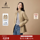 beanpole秋冬女士中長(cháng)款休閑高智感輕便職業(yè)收腰夾克外套 米色 S 160/84A